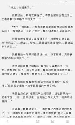 爱游戏最新官网